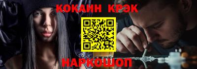 прущая мука Конаково