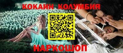 амфетамин Коммунар