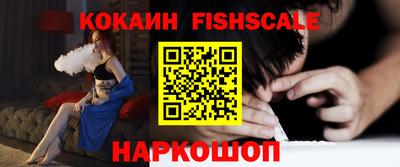 амфетамин Коммунар