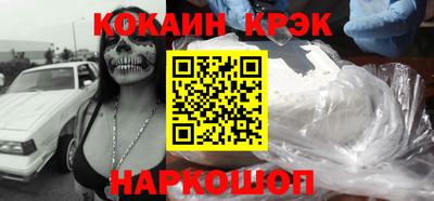 амфетамин Коммунар