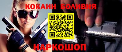 прущая мука Конаково
