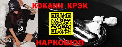 первитин Вышний Волочёк