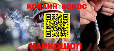 амфетамин Коммунар