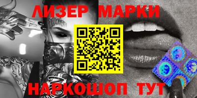 прущая мука Конаково