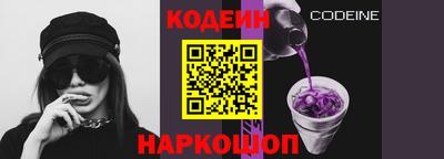 прущая мука Конаково