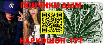 прущая мука Конаково