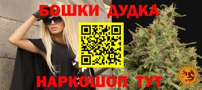 амфетамин Коммунар