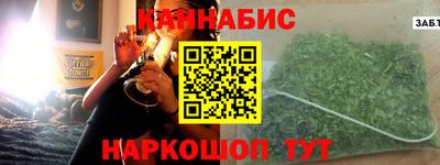прущая мука Конаково