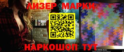 прущая мука Конаково