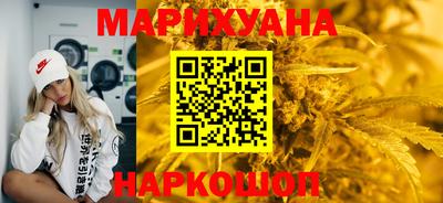 амфетамин Коммунар