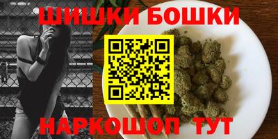 метадон Комсомольск-на-Амуре