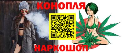 амфетамин Коммунар