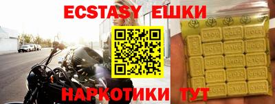 метадон Вязьма
