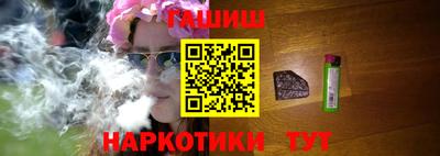 герыч Краснознаменск
