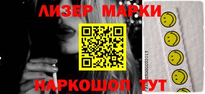 прущая мука Конаково